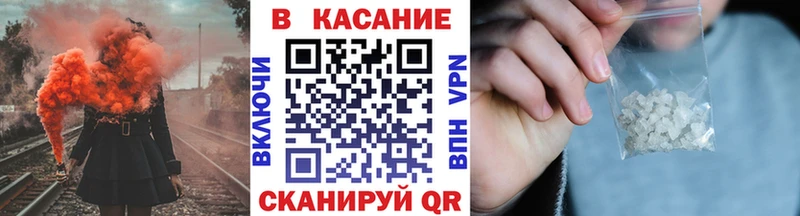Купить Псилоцибиновые грибы  Амфетамин  Меф  ГАШ  Каннабис  COCAIN  Полевской