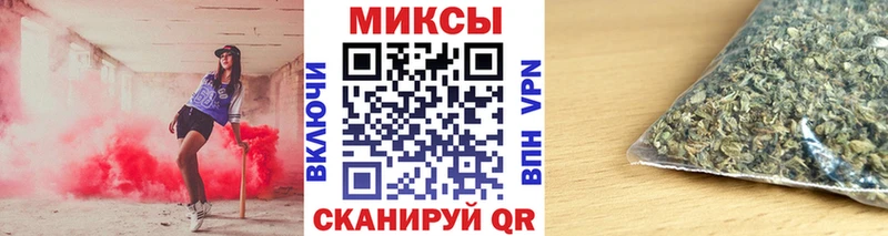 Купить где  Полевской  БУТИРАТ бутик 