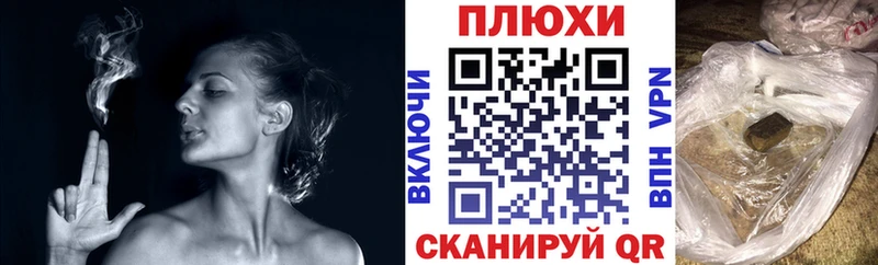 ГАШИШ гашик  Купить  Полевской 