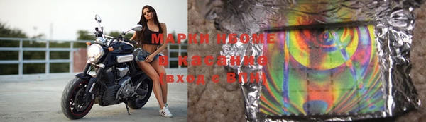 мдпв Володарск