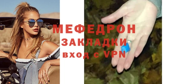 ешки Усинск