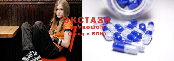 молекула духа Усмань