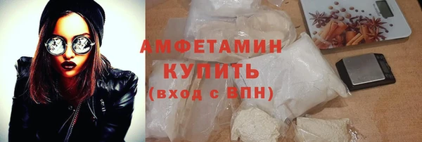 ешки Усинск