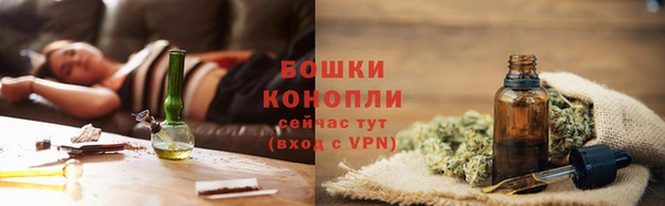 ешки Усинск