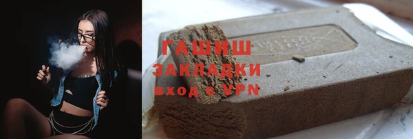 ешки Усинск