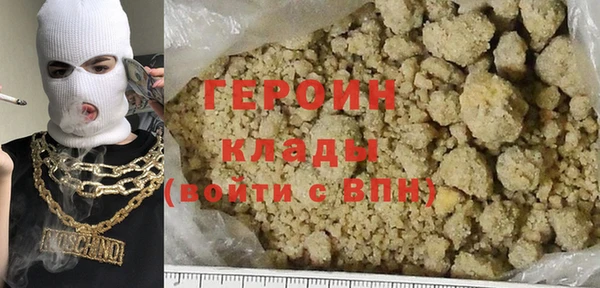 ешки Усинск