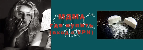твердый Бородино