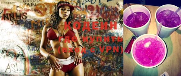 ешки Усинск