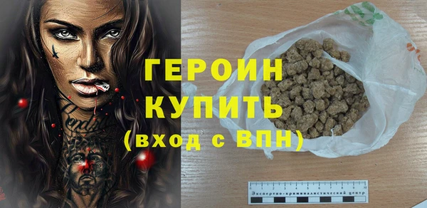 меф Волоколамск