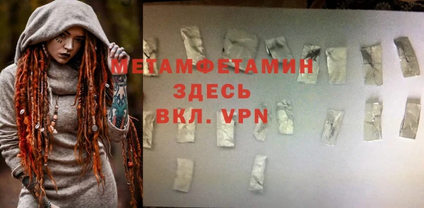 ешки Усинск