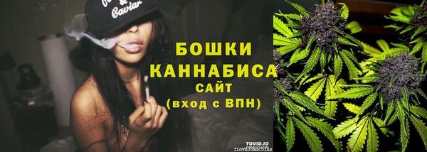 спайс Усолье-Сибирское