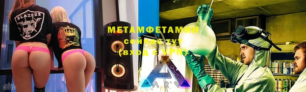 ешки Усинск